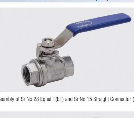 SecureAir aluminium ball valve