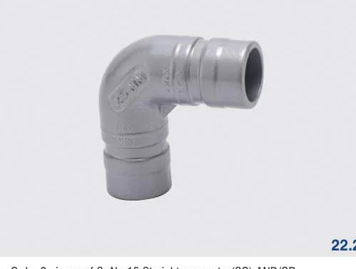 SecureAir 90 degree elbow body
